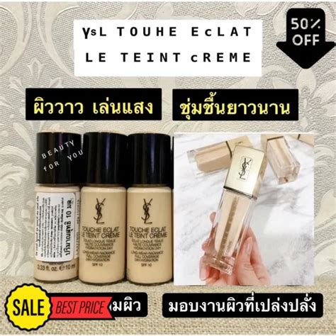 ysl รองพื้นไม่ติดแมส|รองพื้นติดแมสก์.